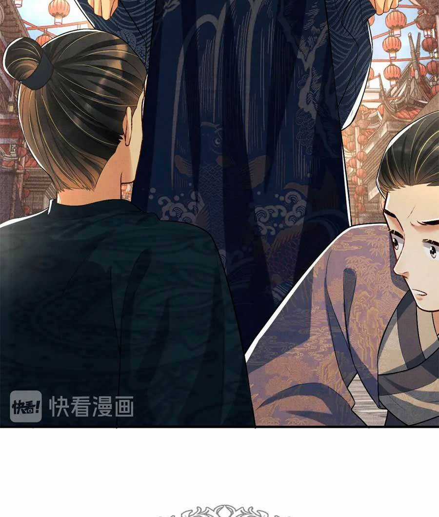 Thê Vi Thượng - Chapter 37 - Trang 27