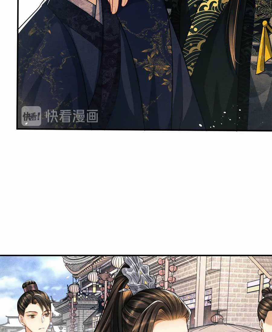 Thê Vi Thượng - Chapter 38 - Trang 29