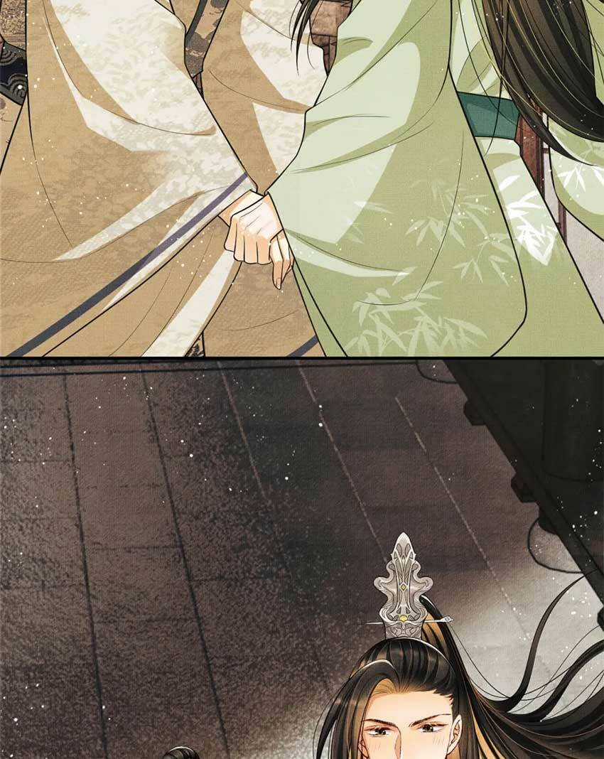 Thê Vi Thượng - Chapter 40 - Trang 17