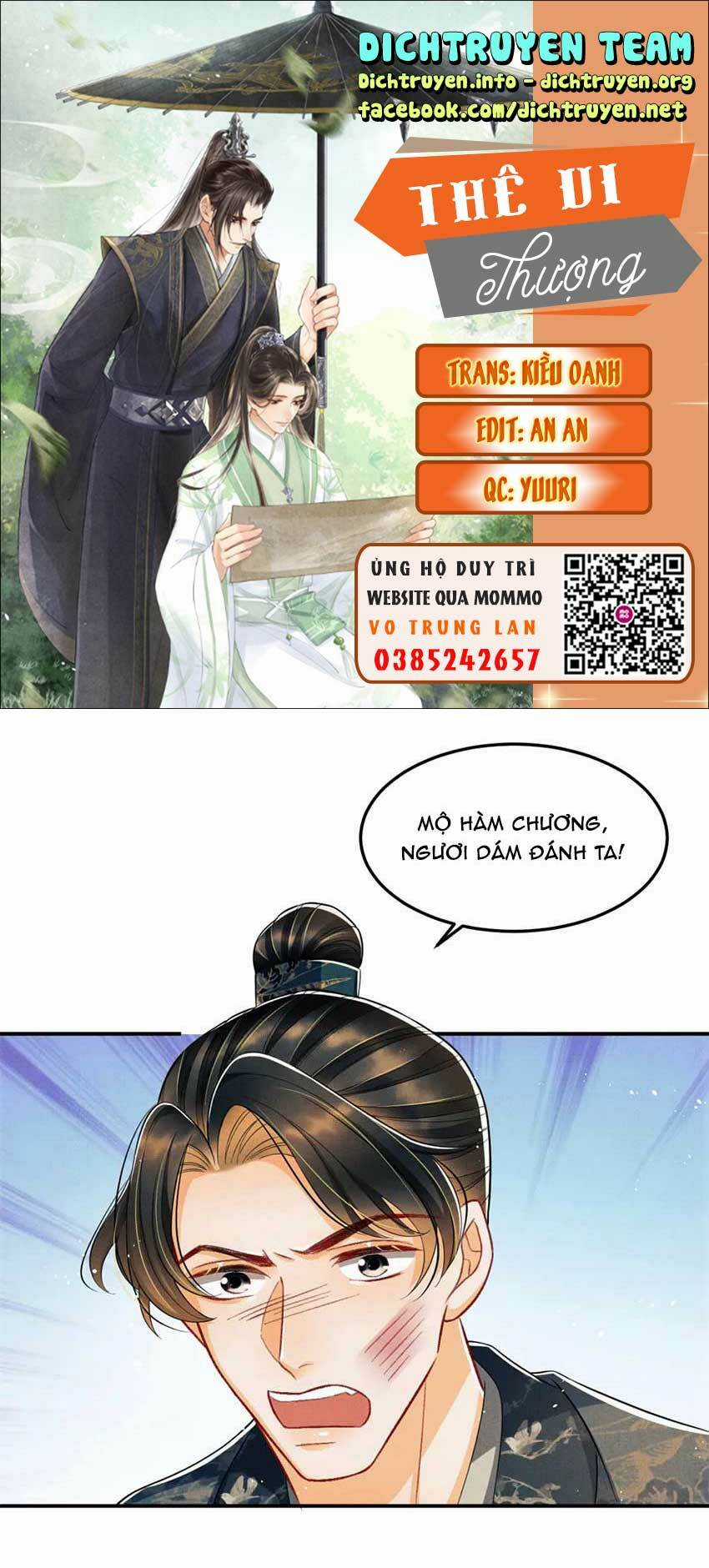 Thê Vi Thượng - Chapter 43 - Trang 1