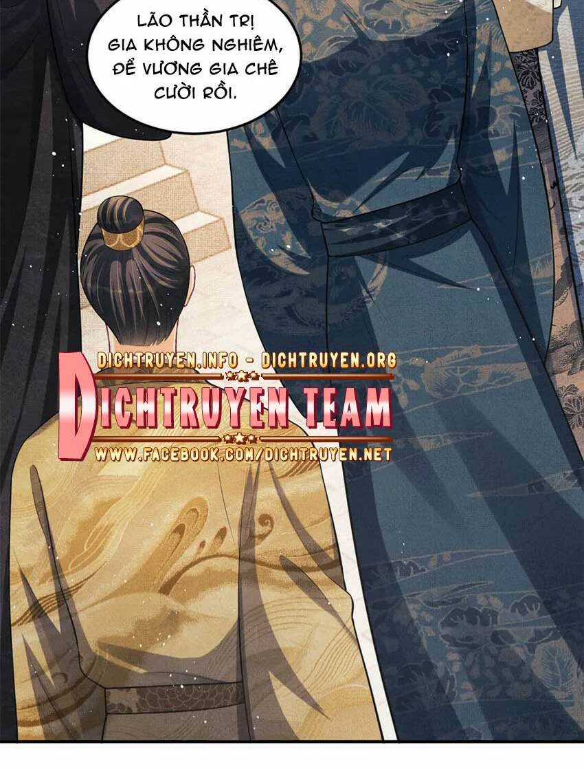 Thê Vi Thượng - Chapter 43 - Trang 12