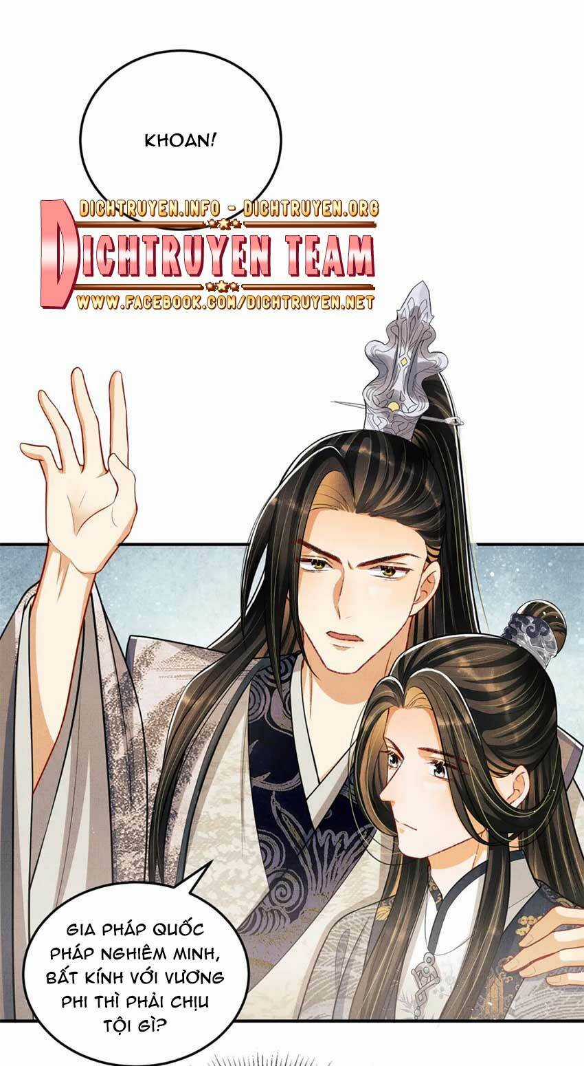 Thê Vi Thượng - Chapter 43 - Trang 15