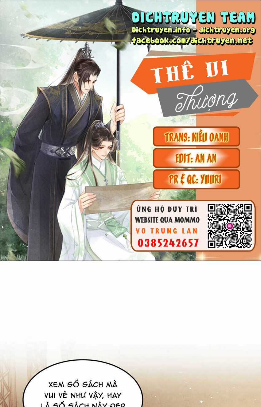 Thê Vi Thượng - Chapter 45 - Trang 1