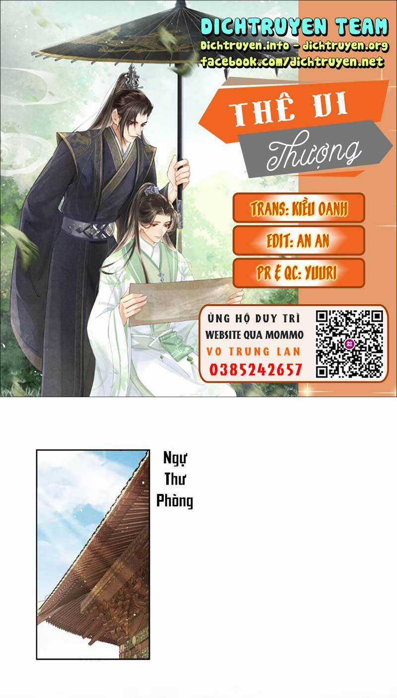 Thê Vi Thượng - Chapter 47 - Trang 1