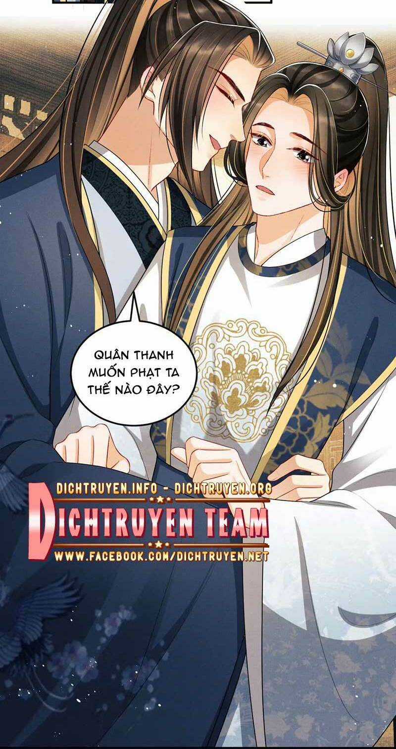 Thê Vi Thượng - Chapter 49 - Trang 2