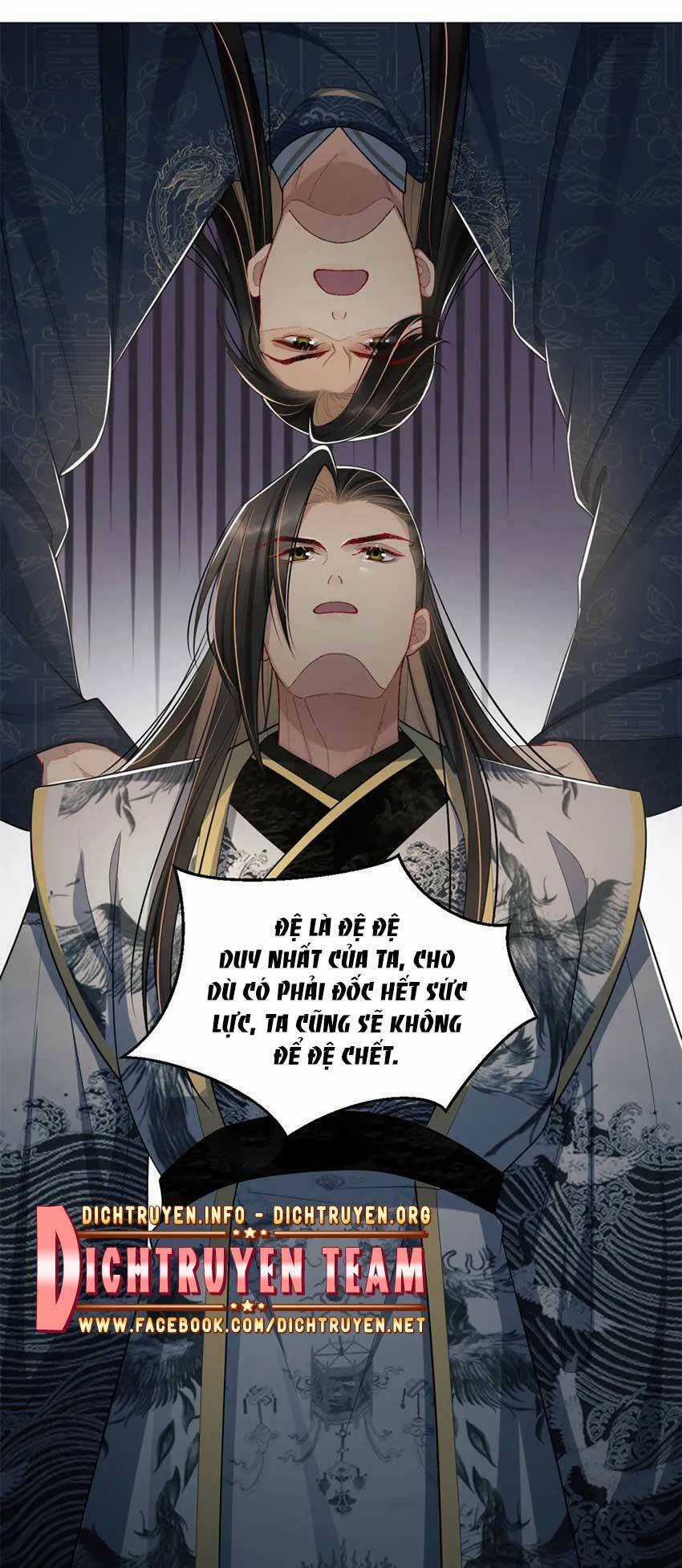 Thê Vi Thượng - Chapter 50 - Trang 16