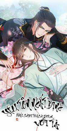 Thê Vi Thượng - Chapter 50 - Trang 54