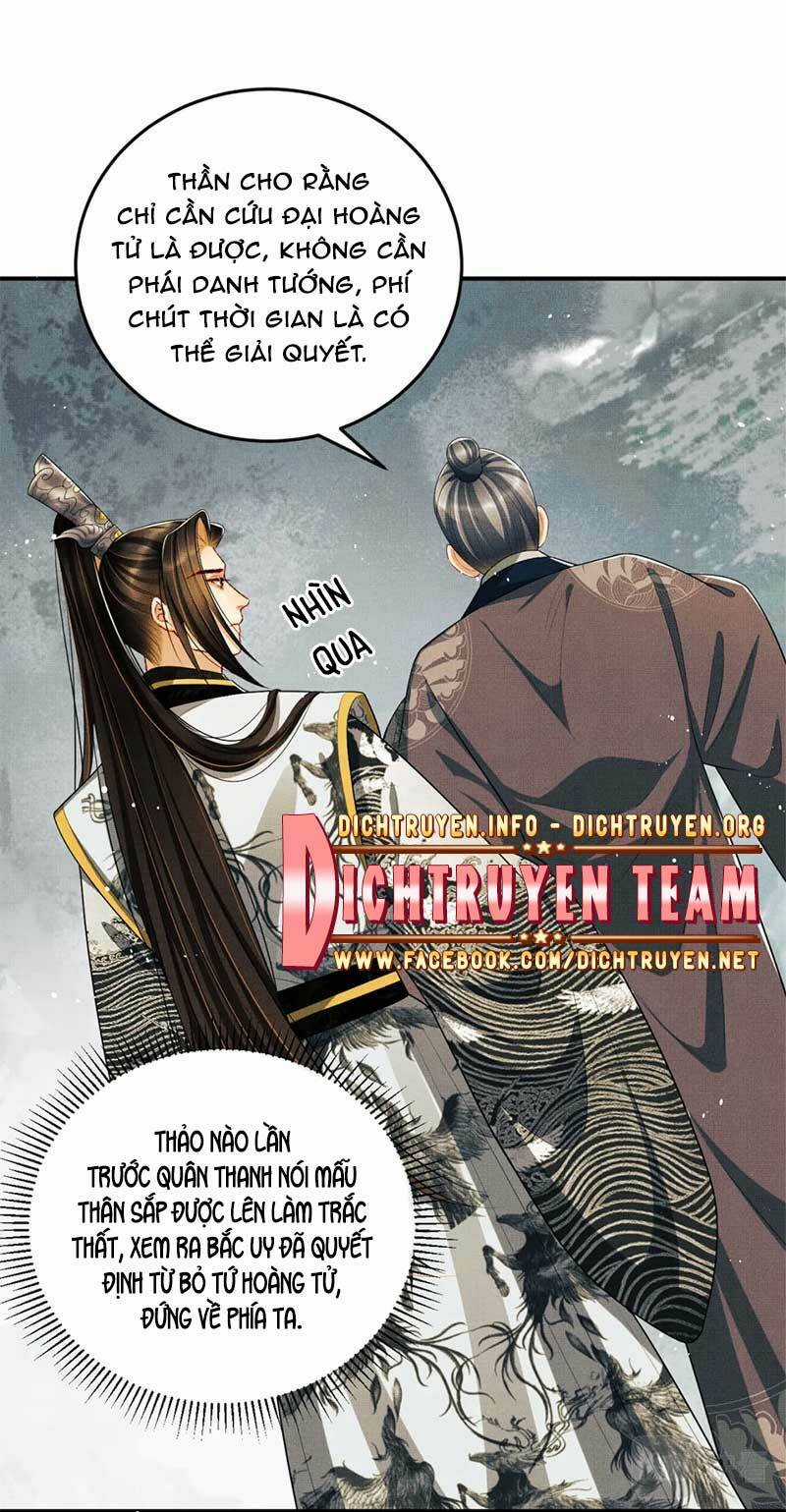 Thê Vi Thượng - Chapter 51 - Trang 17