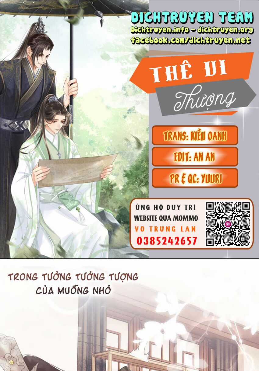 Thê Vi Thượng - Chapter 53 - Trang 1