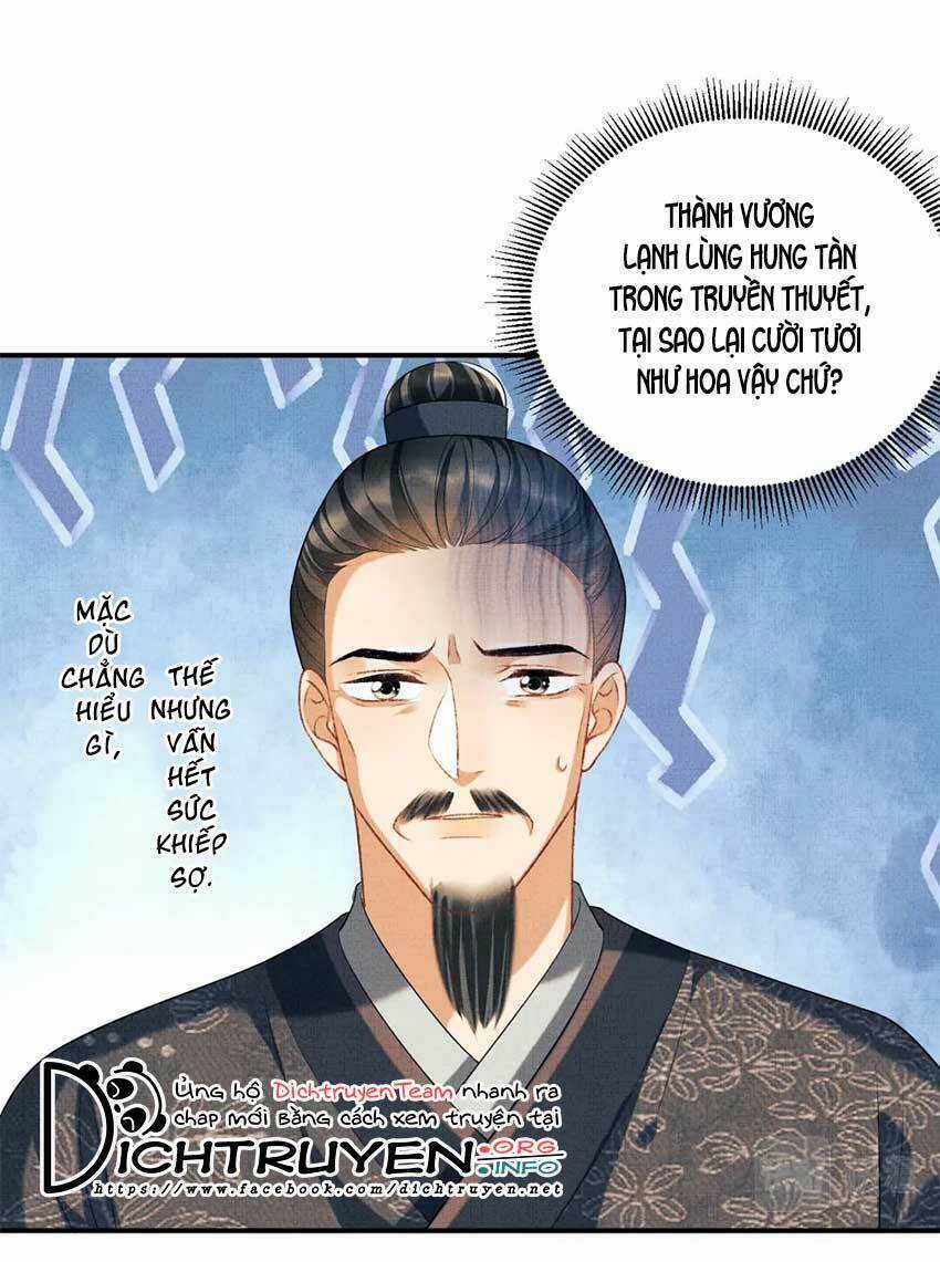 Thê Vi Thượng - Chapter 53 - Trang 3
