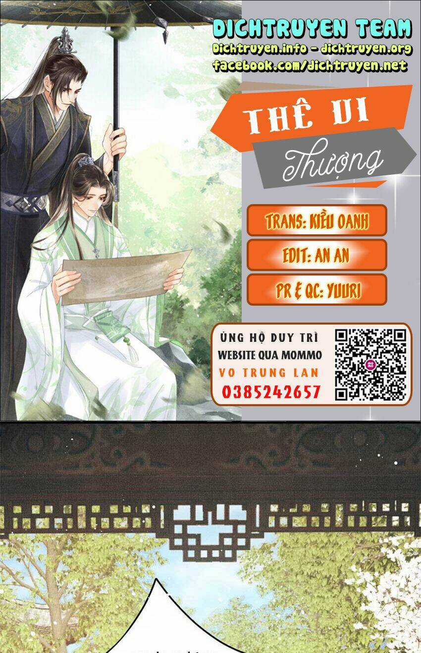 Thê Vi Thượng - Chapter 55 - Trang 1
