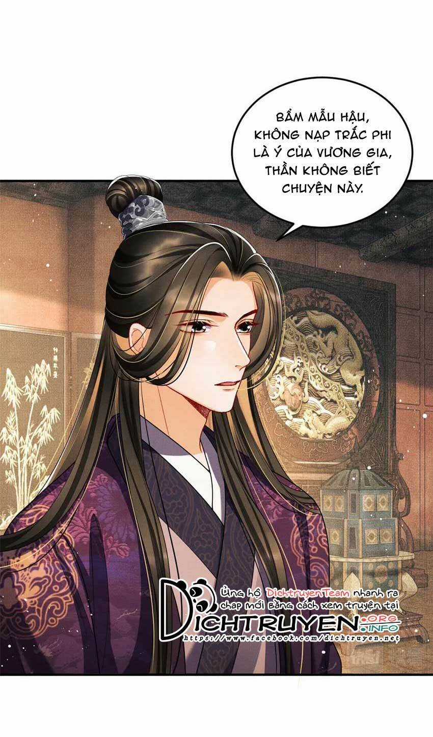 Thê Vi Thượng - Chapter 55 - Trang 16