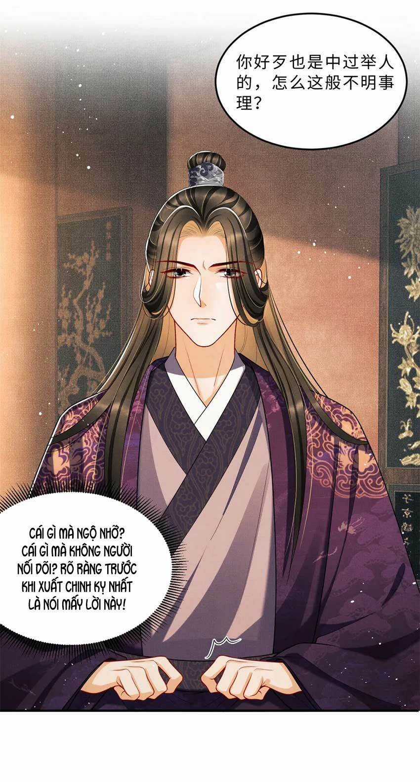 Thê Vi Thượng - Chapter 55 - Trang 18