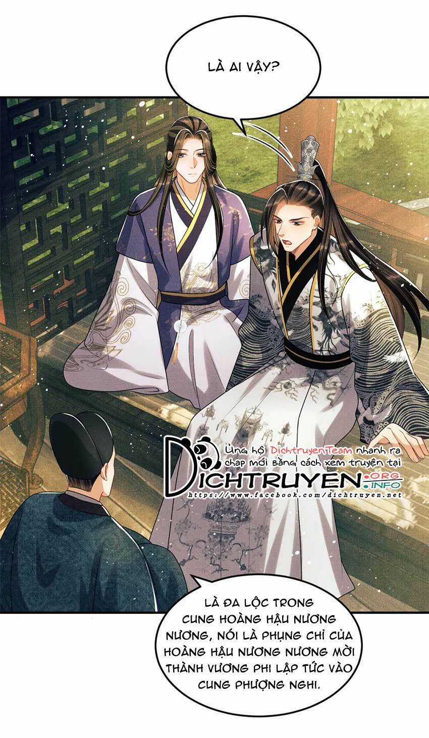 Thê Vi Thượng - Chapter 55 - Trang 3