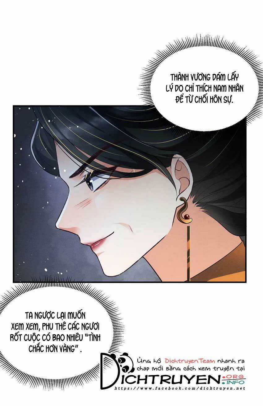 Thê Vi Thượng - Chapter 55 - Trang 30