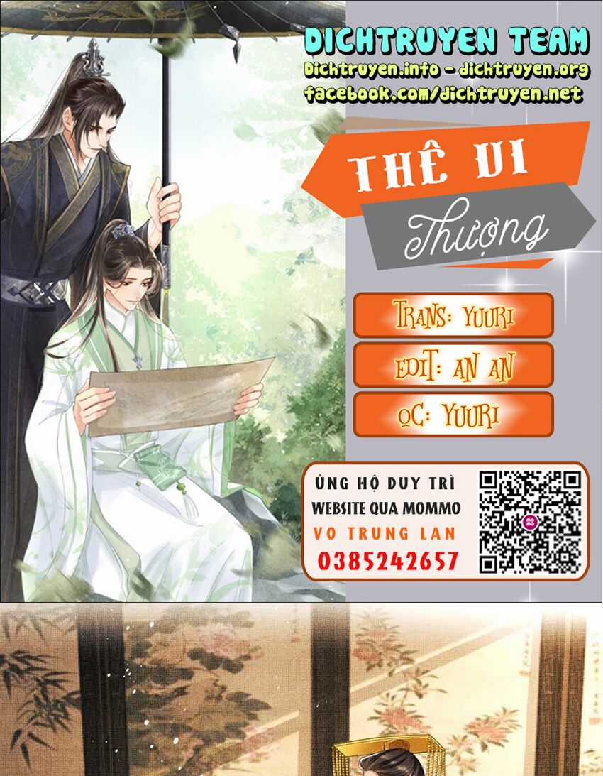 Thê Vi Thượng - Chapter 57 - Trang 1