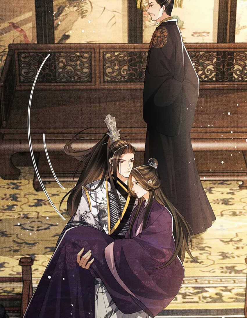 Thê Vi Thượng - Chapter 57 - Trang 2