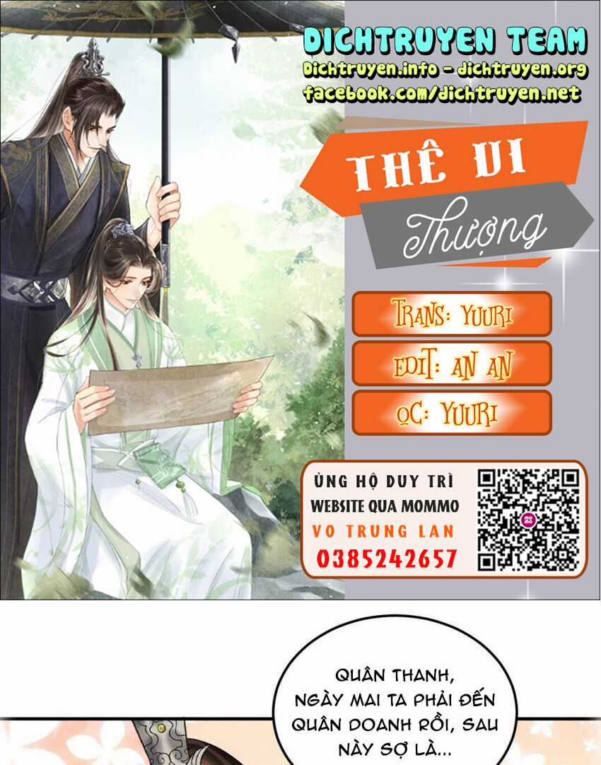 Thê Vi Thượng - Chapter 58 - Trang 1