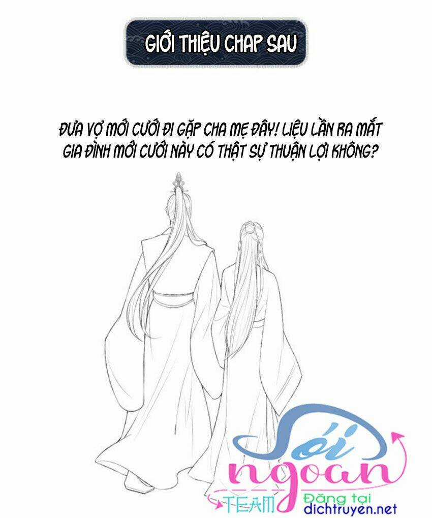 Thê Vi Thượng - Chapter 6 - Trang 32