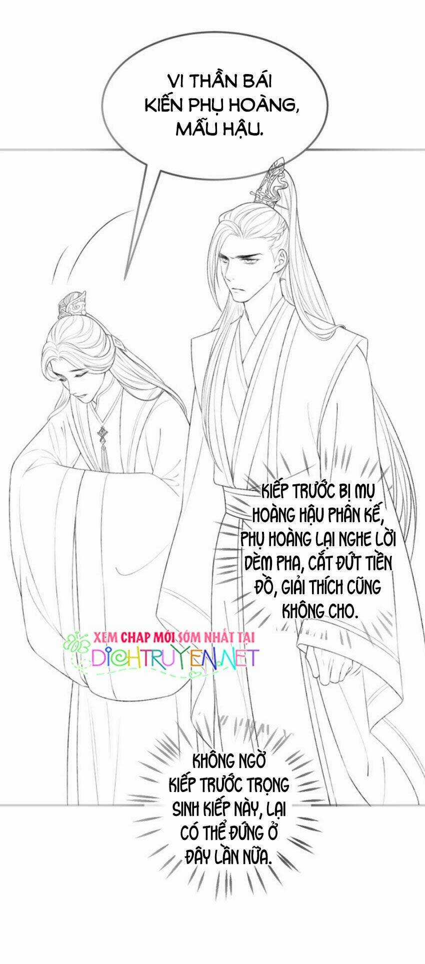 Thê Vi Thượng - Chapter 6 - Trang 33