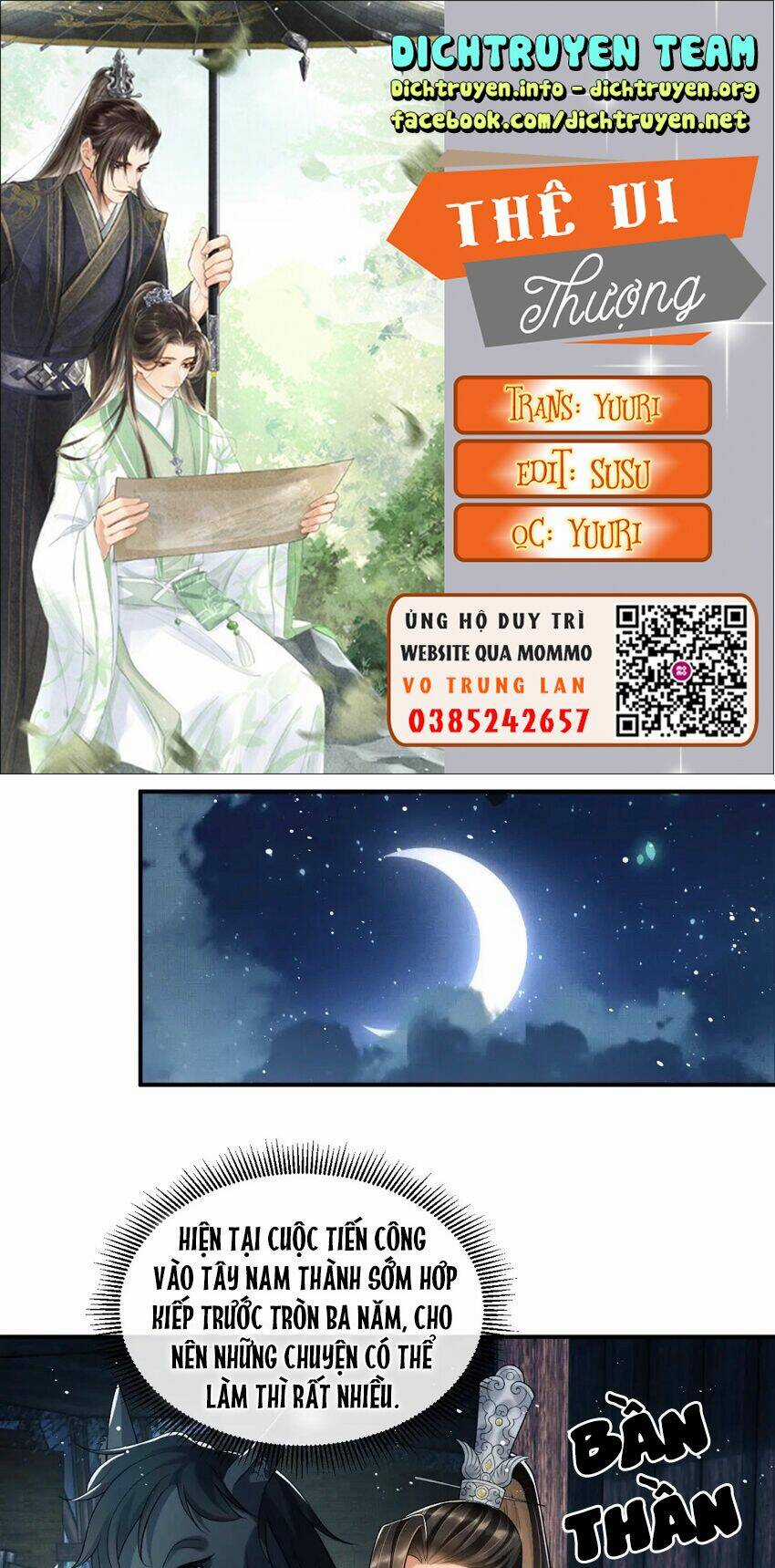 Thê Vi Thượng - Chapter 60 - Trang 1
