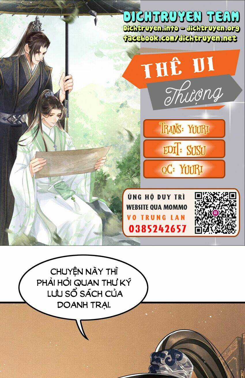 Thê Vi Thượng - Chapter 64 - Trang 1