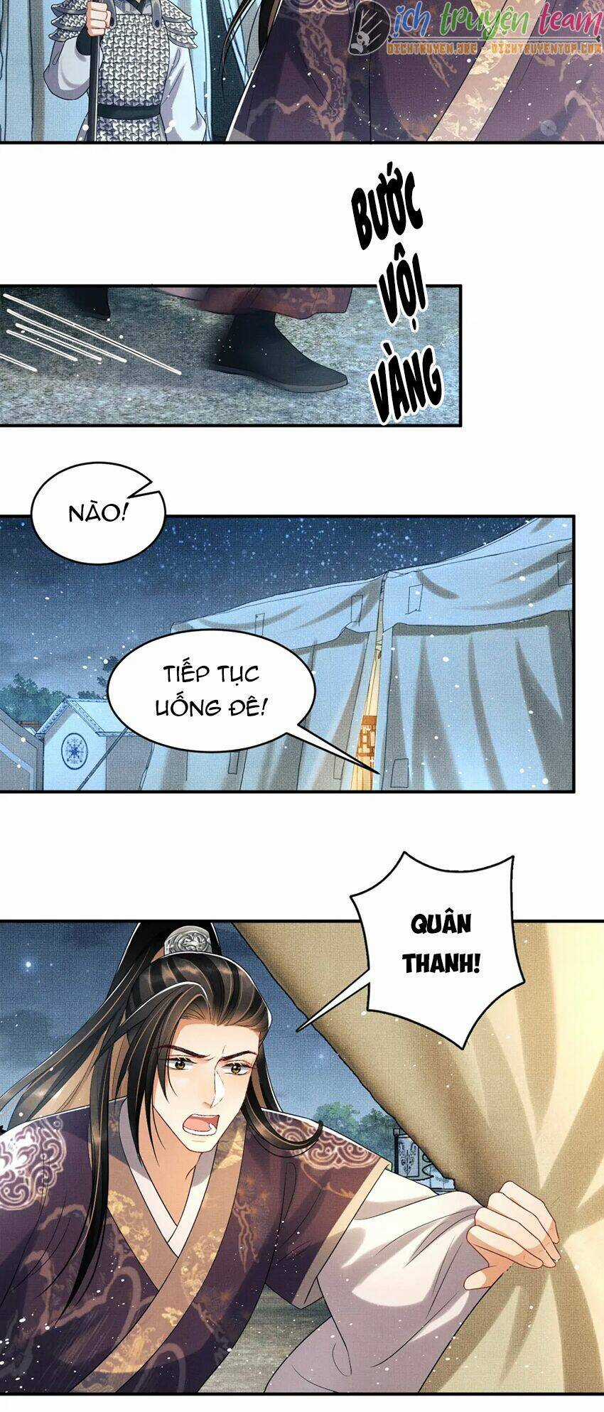 Thê Vi Thượng - Chapter 66 - Trang 13