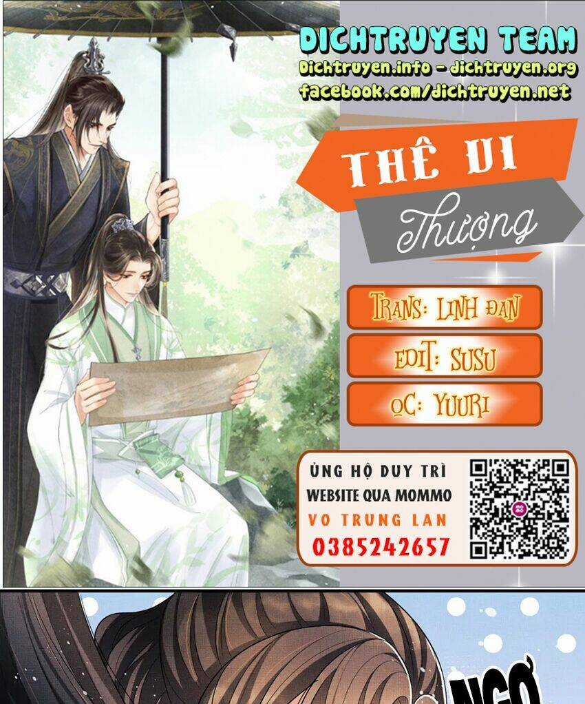 Thê Vi Thượng - Chapter 67 - Trang 1