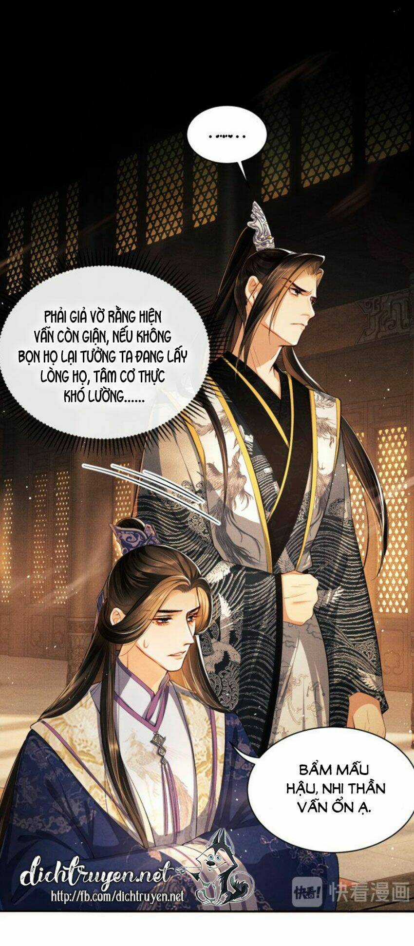 Thê Vi Thượng - Chapter 7 - Trang 13