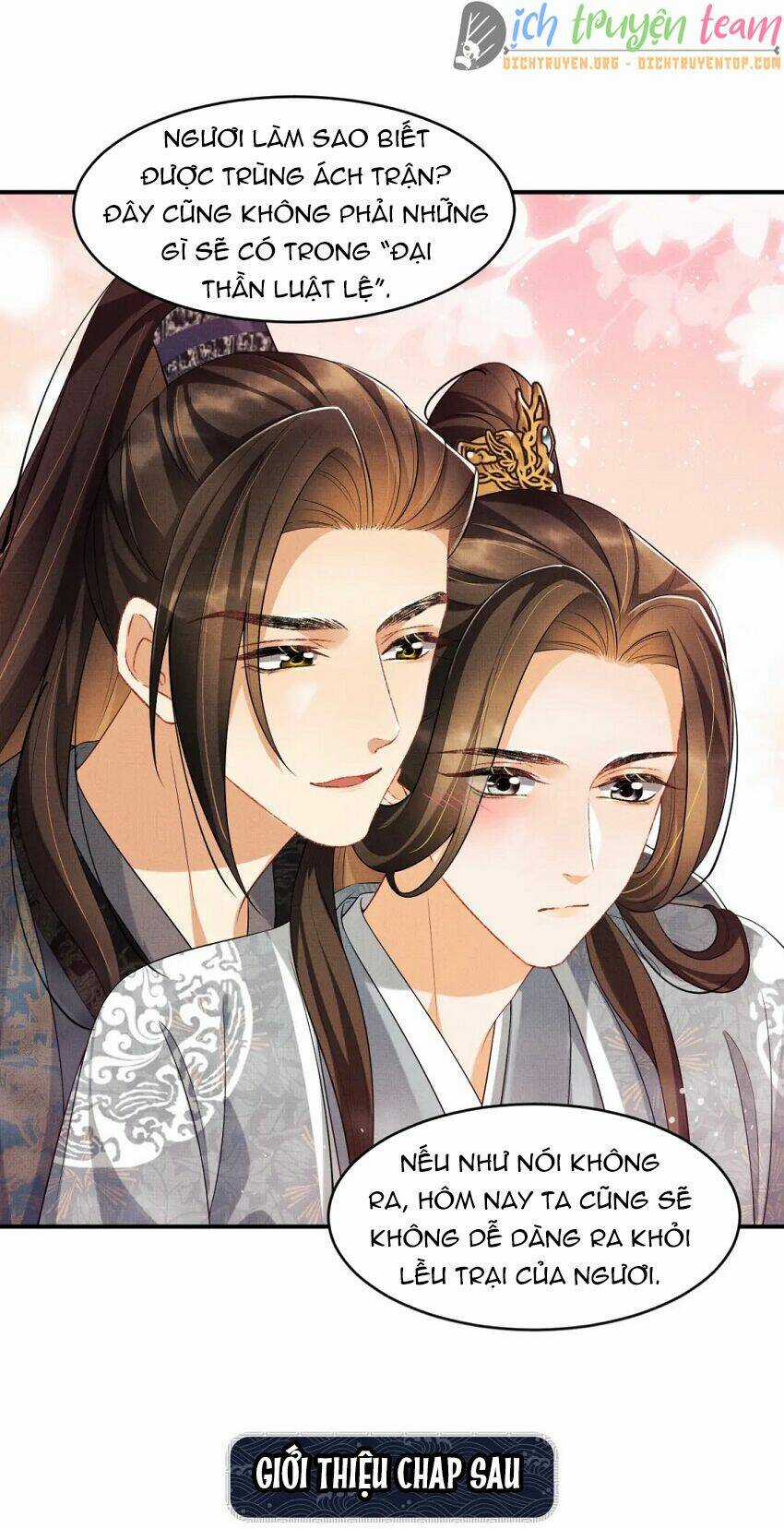 Thê Vi Thượng - Chapter 70 - Trang 42