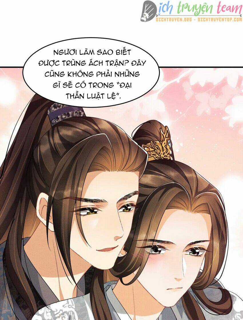 Thê Vi Thượng - Chapter 71 - Trang 2