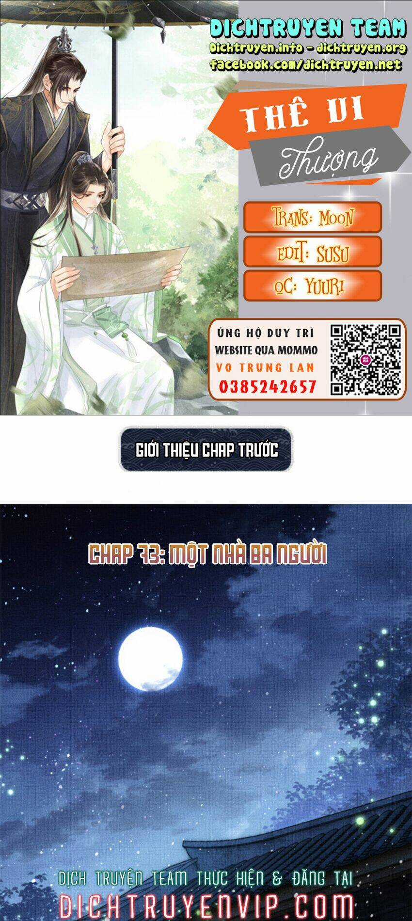 Thê Vi Thượng - Chapter 73 - Trang 1