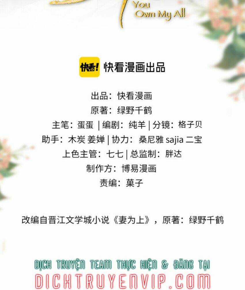 Thê Vi Thượng - Chapter 73 - Trang 5