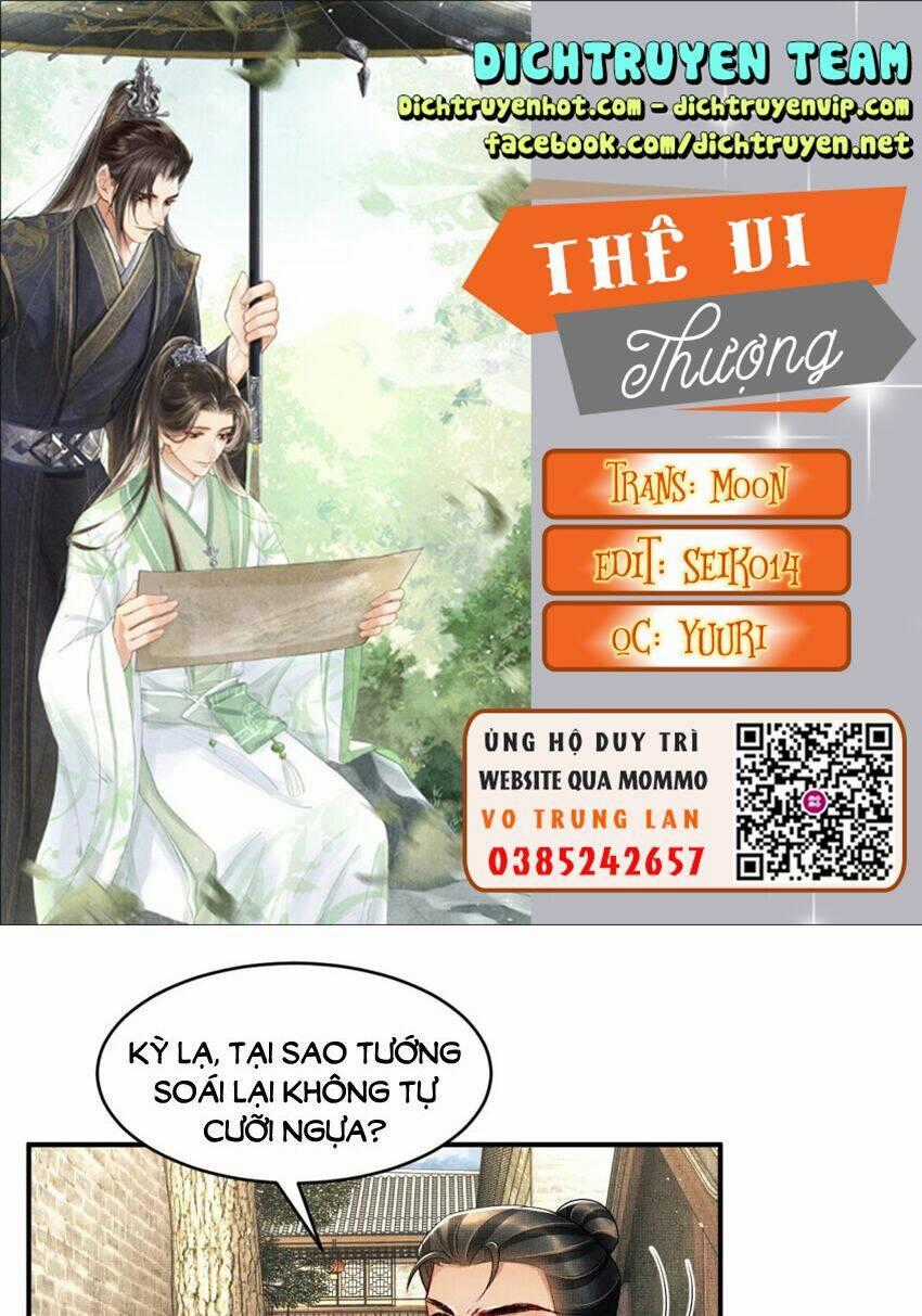 Thê Vi Thượng - Chapter 75 - Trang 1