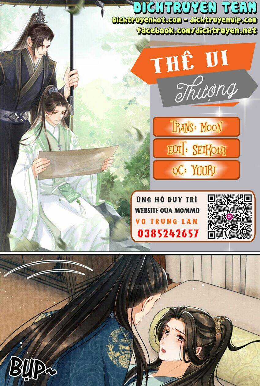 Thê Vi Thượng - Chapter 77 - Trang 1