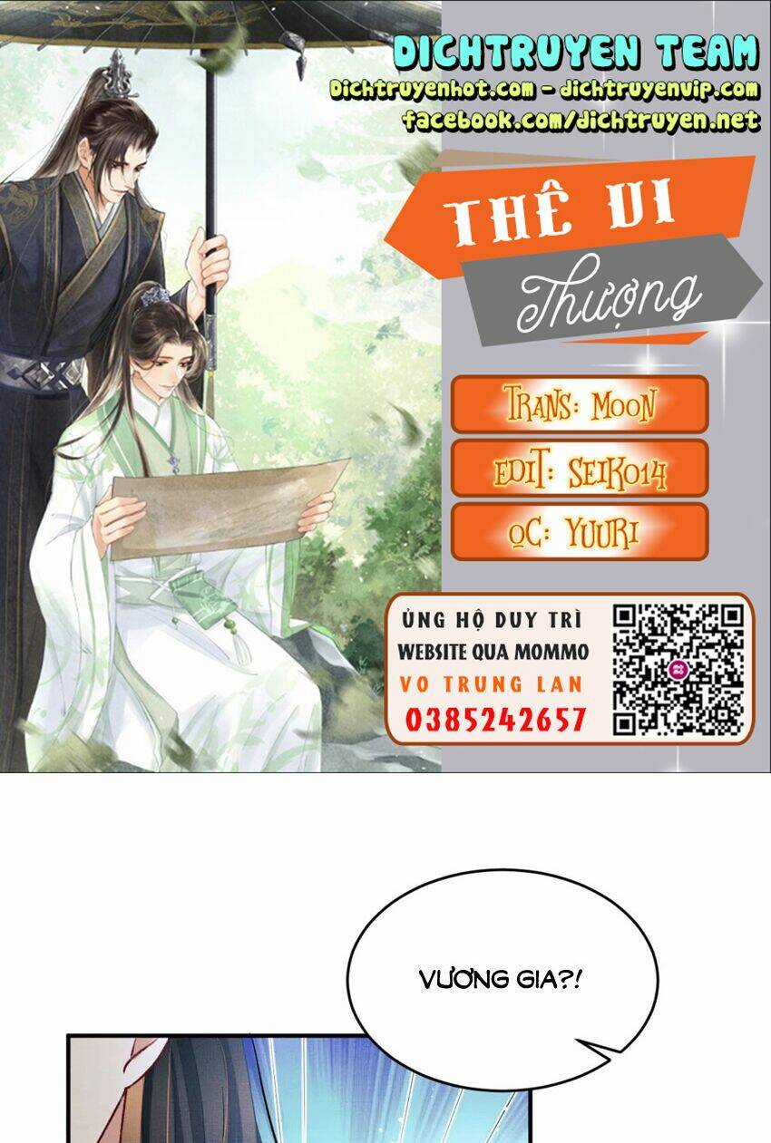 Thê Vi Thượng - Chapter 78 - Trang 1