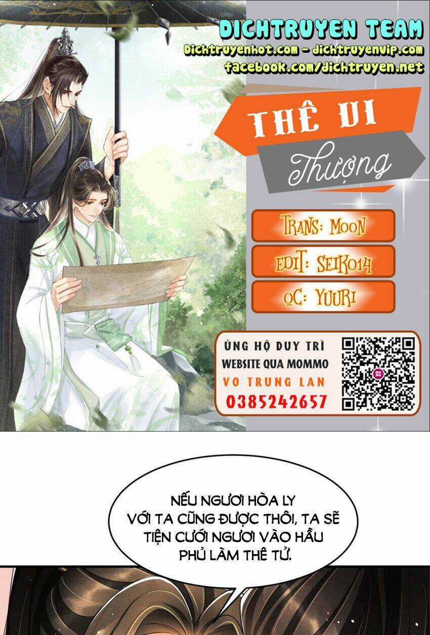 Thê Vi Thượng - Chapter 79 - Trang 1