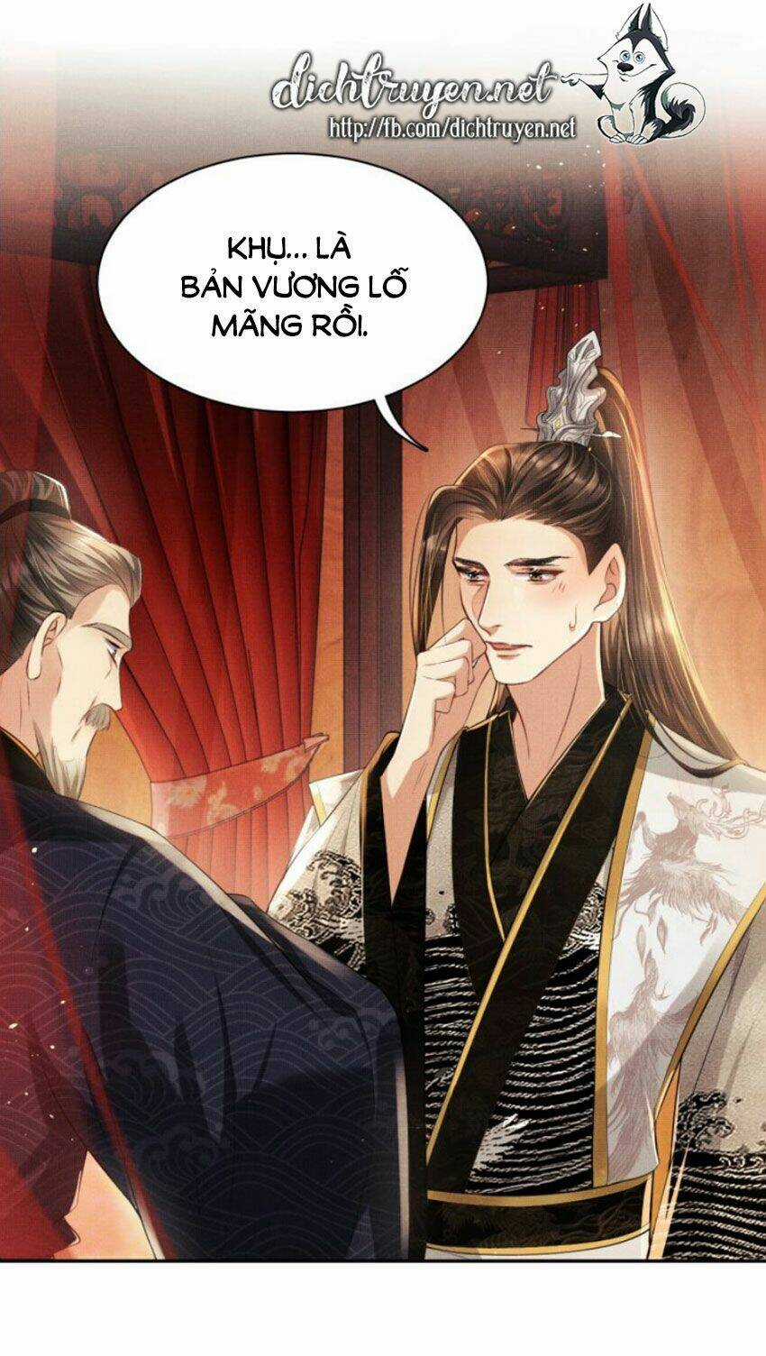 Thê Vi Thượng - Chapter 8 - Trang 14