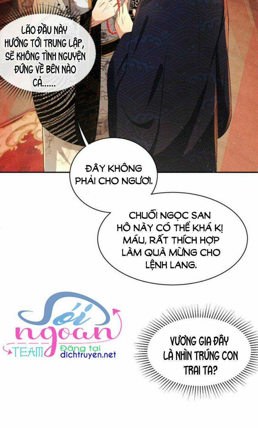 Thê Vi Thượng - Chapter 8 - Trang 17