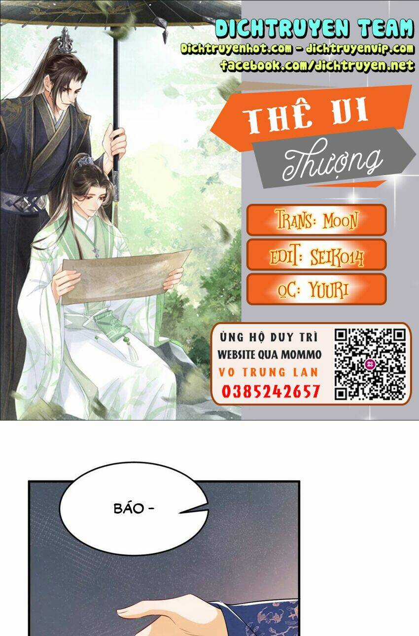 Thê Vi Thượng - Chapter 80 - Trang 1