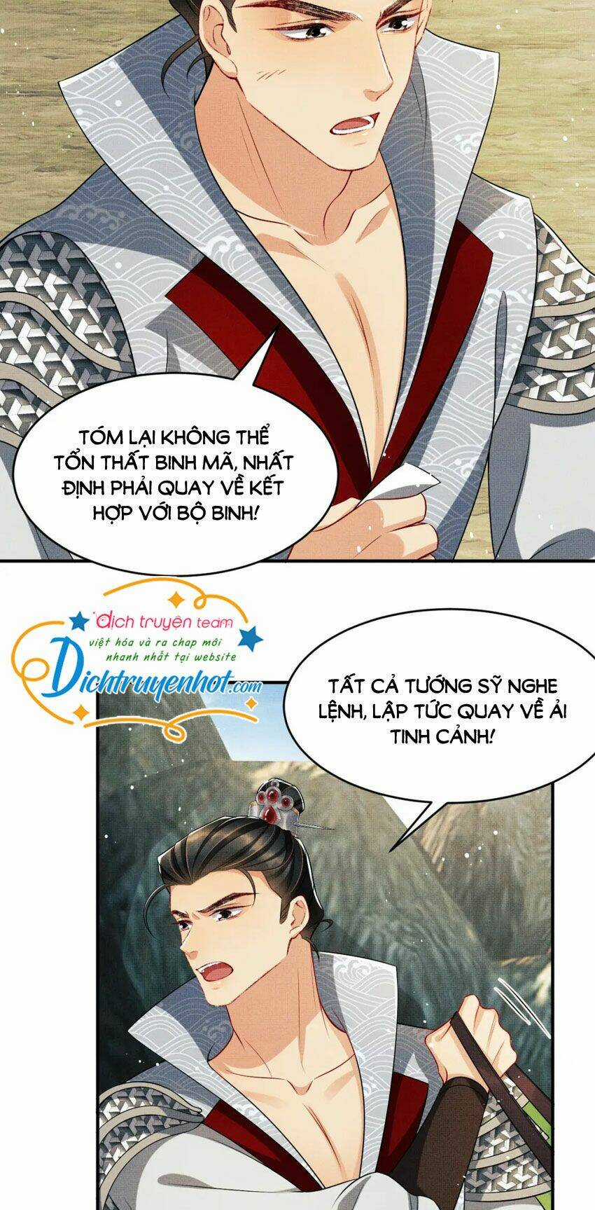 Thê Vi Thượng - Chapter 80 - Trang 14