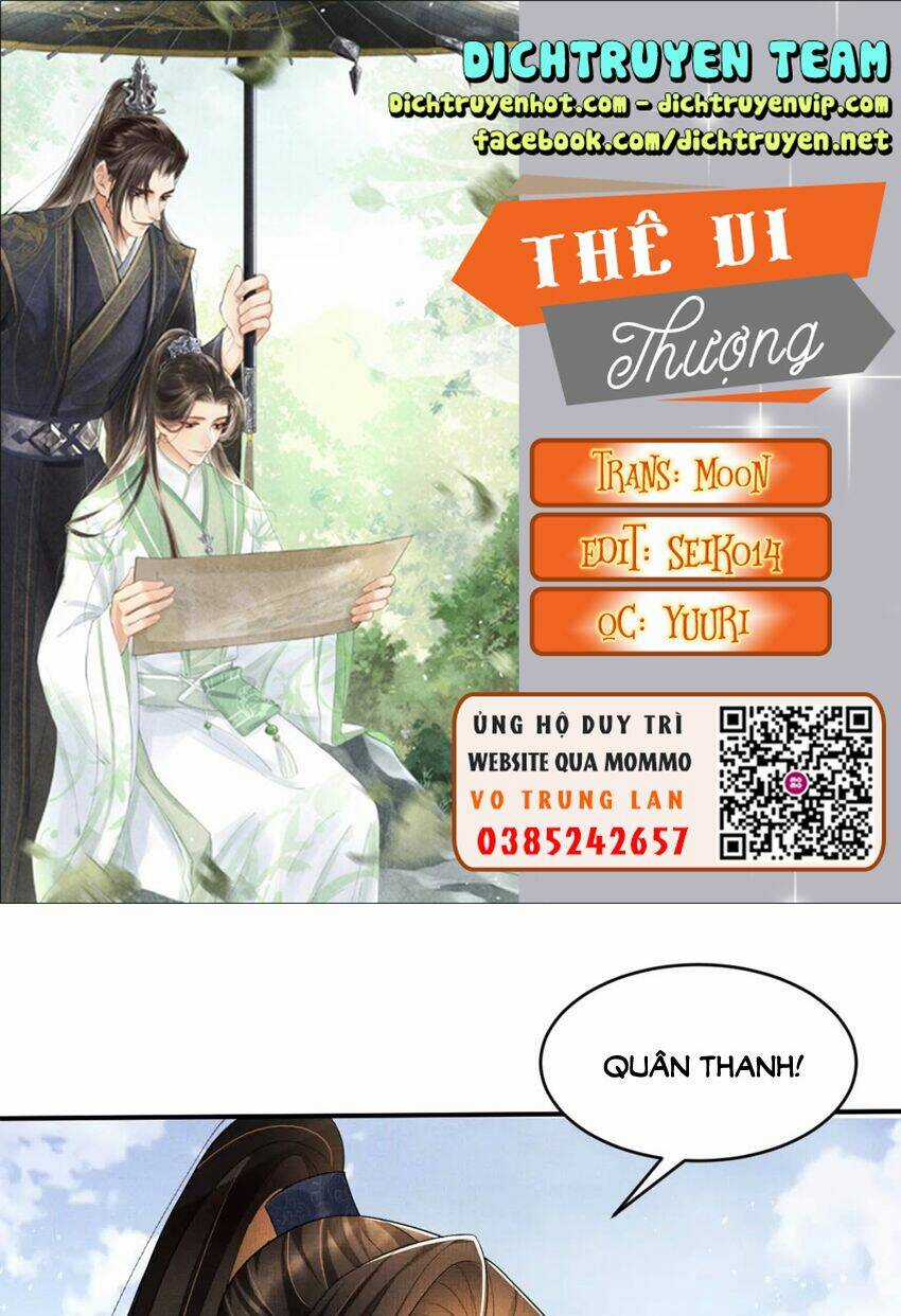 Thê Vi Thượng - Chapter 81 - Trang 1