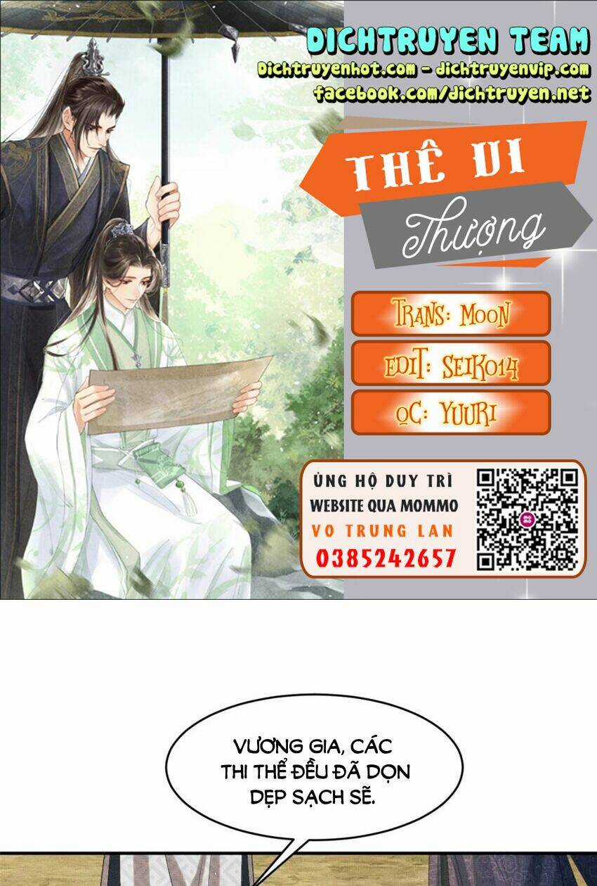 Thê Vi Thượng - Chapter 82 - Trang 1
