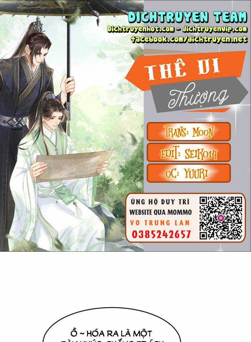 Thê Vi Thượng - Chapter 83 - Trang 1