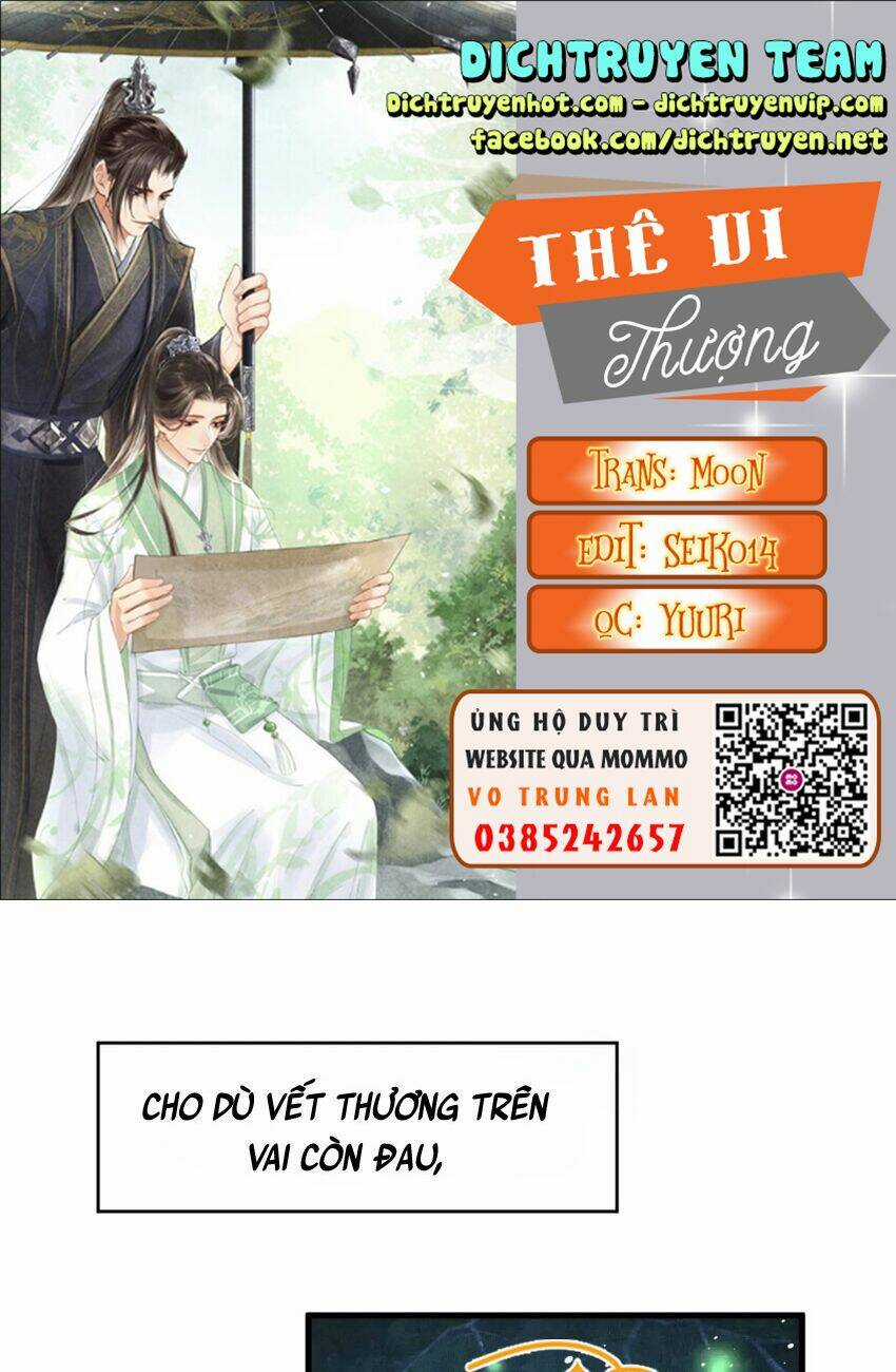 Thê Vi Thượng - Chapter 84 - Trang 1