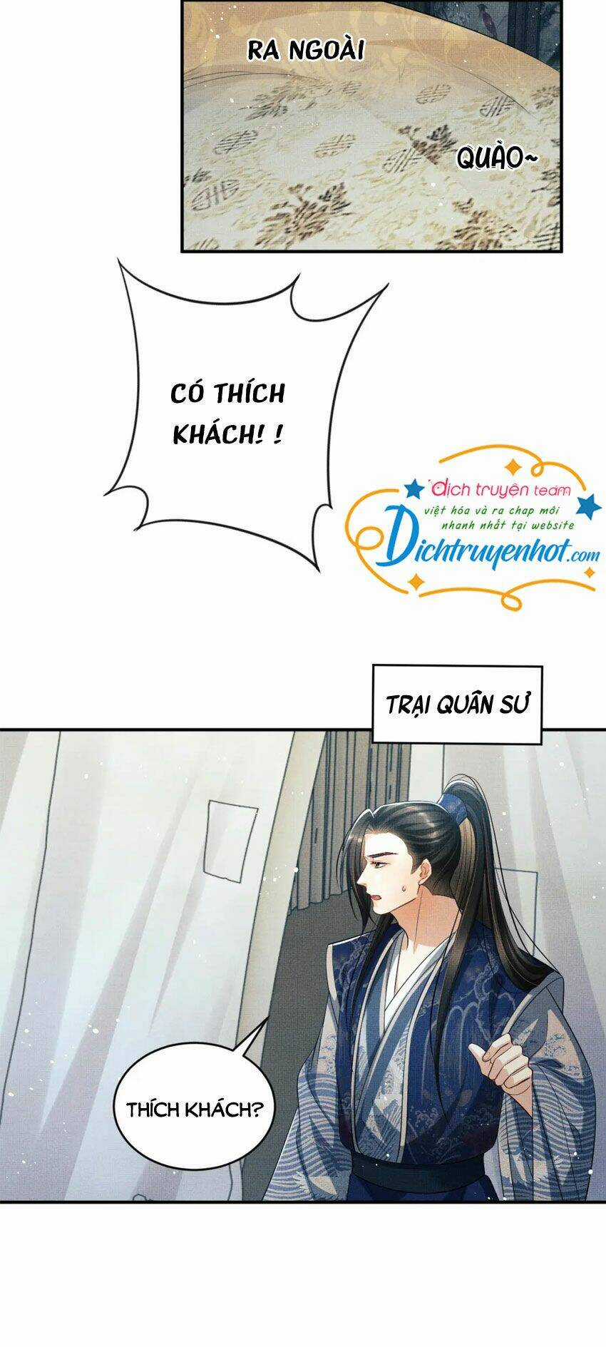 Thê Vi Thượng - Chapter 84 - Trang 12