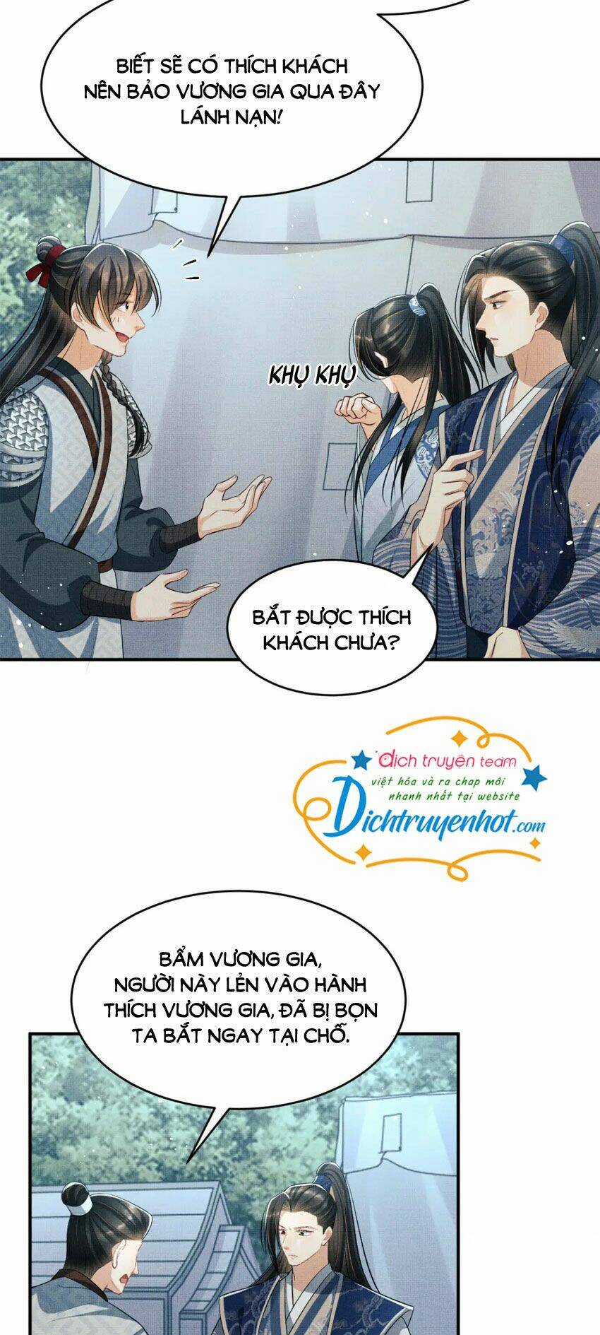 Thê Vi Thượng - Chapter 84 - Trang 15