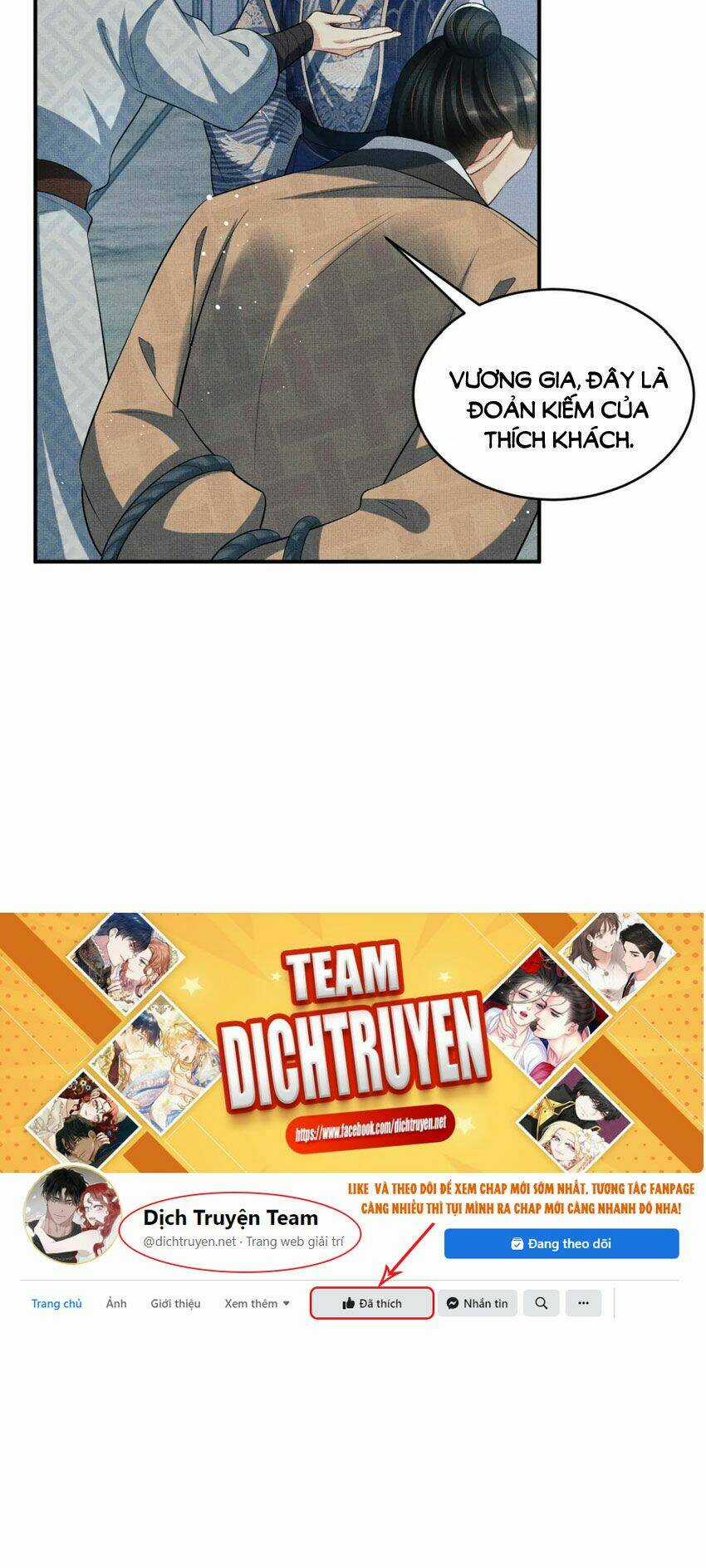 Thê Vi Thượng - Chapter 84 - Trang 16