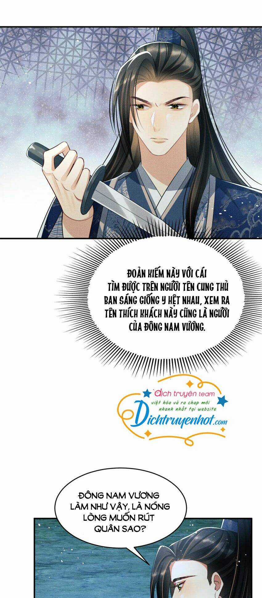Thê Vi Thượng - Chapter 84 - Trang 17