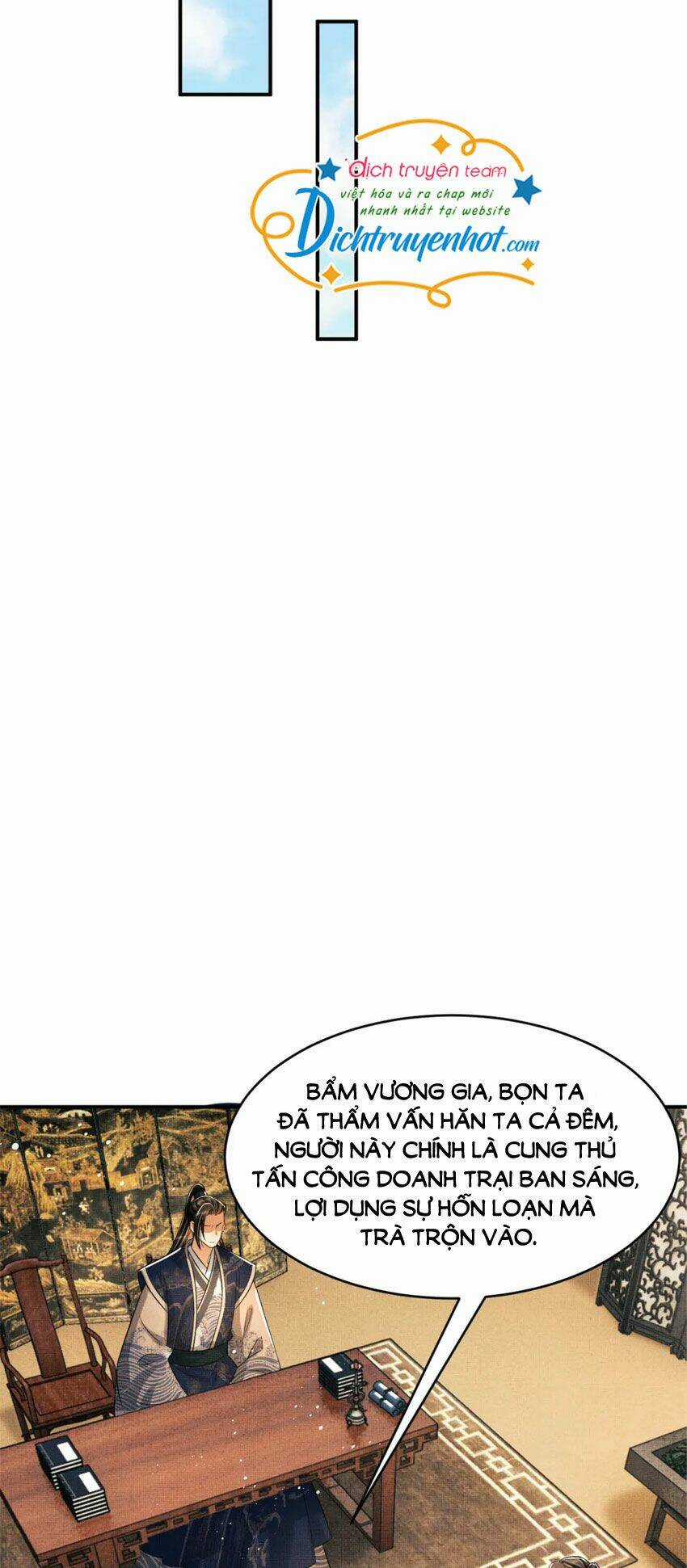 Thê Vi Thượng - Chapter 84 - Trang 21